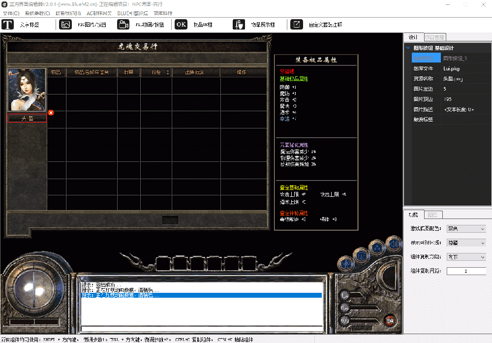 25c0f96379d190834bf4caf70d4ac8e5_145249bz09bj3pb0p6e3c0.gif